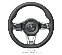 楽天市場】レアル ロードスターndステアリングの通販