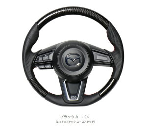 A REAL XeAO nh CX-3 V[GbNX3 DK  CX-5 V[GbNX5 KF CX-8 V[GbNX8 KG ubNJ[{ MZD-BKC-RD