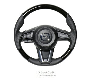 A REAL XeAO nh CX-3 V[GbNX3 DK  CX-5 V[GbNX5 KF CX-8 V[GbNX8 KG ubNEbh MZD-BKW-BK
