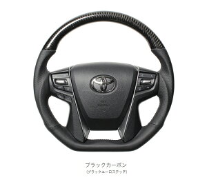 A REAL XeAO nh At@[h Ft@CA 30n ubNJ[{(ubN[Xeb`)S210-BKC-BK