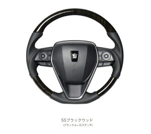 A REAL XeAO nh NE 220n J 70n 55ubNEbh TYAP-55BKW