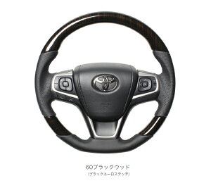 A REAL XeAO nh nA[ 60n mA HNV[ GXeB} 60ubNEbh(ubN[Xeb`)U60-BKW-BK