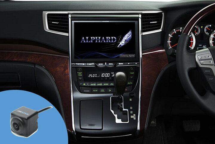 楽天市場 アルパイン Alpine カーナビ アルファード ヴェルファイア 系メーカーオプションナビ 10インチ 10型 バックカメラ ブラック 付き 22年モデル ニューズ タイヤ ホイールズ