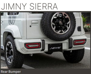 Wj[ VGp JX^ GA Aop[ Rear Bumper j[Y IWi JX^p[c GAp[c NW-SER-ADRB-X