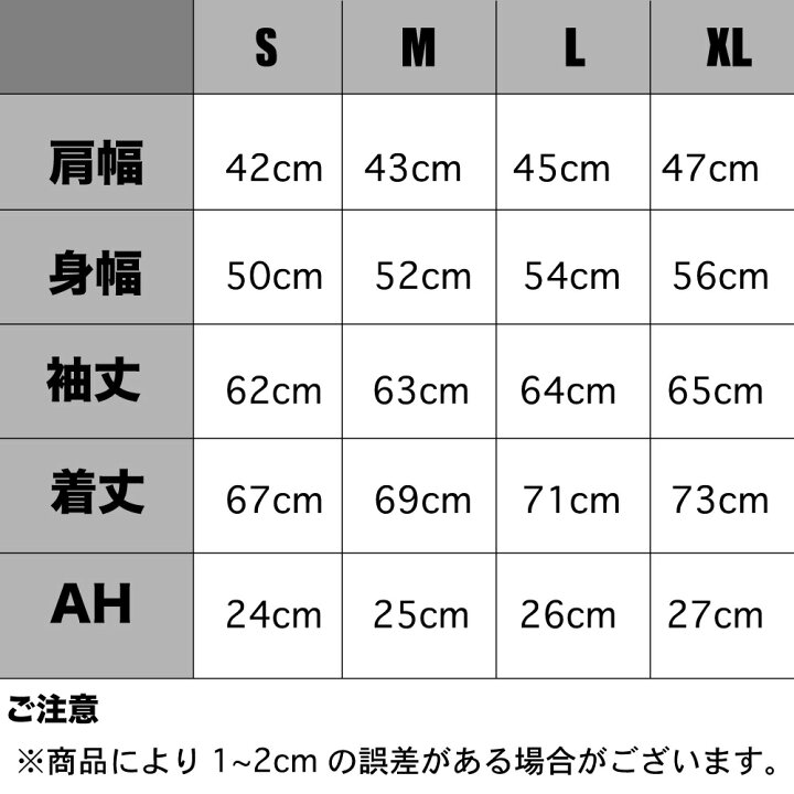 楽天市場 ピーコート Pコート メンズ ジャケット メルトンpコート メンズジャケット ショート丈 ショート 学生 コート 細身 服 冬服 秋服 冬 秋 アウター Sサイズ Xlサイズ ビジネス 赤 レッド ブルー ブラック キャメル Enjouemen