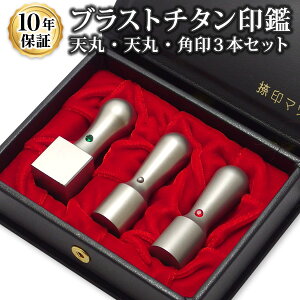 y@lӁz@lӃZbg 3{[uXg`^] [VہAVہAp]i16.5A18A21mmj/ /s/p/Аݗ/yЈzy\zyszy@lzy\҈zy\Јzy