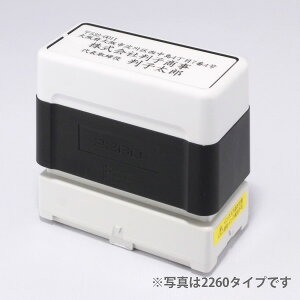 yX^vEZzuU[ ZX^vi18×50mmj//V`n^^Cv/Z͂/@lX^v/ЃX^v/Д/̎/؎/`