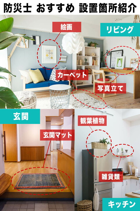 楽天市場】【圧倒的高評価レビュー4.6】 魔法のテープ 魔法テープ 両面テープ 強力両面テープ 両面テープ超強力 はがせる 魔法のテープ 極 正規品 強力 防災対策(幅3cm 長さ3M) 【今最も売れている魔法の両面テープ!!】 送料無料 お試し返品可 SNSでも話題!! : Next ... 楽天市場】【圧倒的高評価レビュー4.6】 魔法のテープ 魔法テープ 両面テープ 強力両面テープ 両面テープ超強力 はがせる 魔法のテープ 極 正規品 強力 防災対策(幅3cm 長さ3M) 【今最も売れている魔法の両面テープ!!】 送料無料 お試し返品可 SNSでも話題!! : Next ...