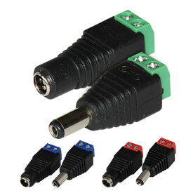 DCコネクタ DCジャック DC電源コネクタ 12V 20個
