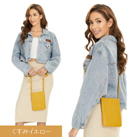 スマホショルダー スマホポーチ シンプル かわいい 無地 くすみカラー 送料無料 上品 黒 ブラック お出かけポーチ スマホ用ポーチ スマホポシェット 大人 ポシェット 肩掛け サコッシュ 大容量 レデイース ショルダーバッグ