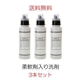 楽天市場 ミュー ラグ ジャス 激安の通販