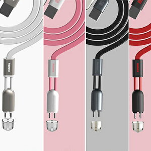 usb[dP[u@Εt iphoneanderoidp@1{2 2@퓯[d }[d hbNRlN^ P[u f[^^ iAŊi eΉ