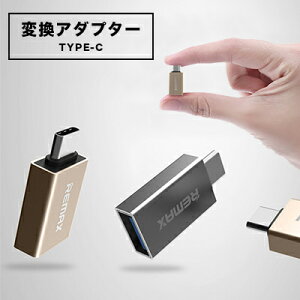 OTGϊA_v^[ TYPE-C OTGϊA_v^[ ϊRlN^[A~jEf f[^]500MB/S \֌WȂ} USB1.1 USB2.1 USB 3.0 USB 3.1p Macbook Chromebook Pixel MSI mainboard Z79Ȃǂɑ