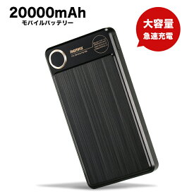 楽天市場 ポケモン ゲーム スマートフォン タブレット の通販