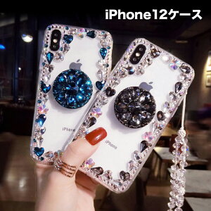 iPhone �L���L���_�C���̂悤�ɋP���A�ŐV�ґ�Ȏ���P�[�X iPhone12 �P�[�X �N���A iPhone12 Pro iPhone12�@mini�P�[�X iphpne 11 /X/Pro/ �P�[�X�AJK�@�������q�����l�C