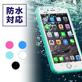 海、プール、キャンプに最適 密封防水 防塵ケース iPhone各機種用　防水ケース スマホ防水ケース 完全防水指紋認証 スマホケース