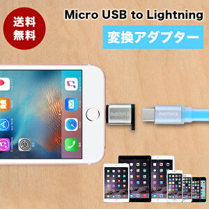 ϊA_v^@lightning ϊA_v^ Micro usb to@lightning usb CgjOϊ Lyi@ϊA_v^[