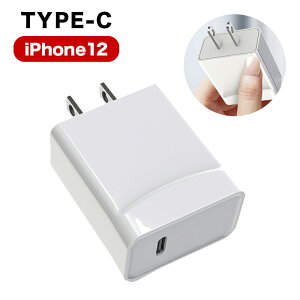 TYPE-CA_v^[ iPhone12 p[dA_v^[@{Ki@PSEF؍