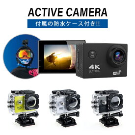 楽天市場 ウェアラブルカメラ アクションカム 倍率 光学ズーム 5 9倍 カメラ ビデオカメラ 光学機器 Tv オーディオ カメラ の通販