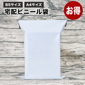 B5zrj[܁@z܁@p  Ȃ CgO[ B5TCYʔ̗pz֗p rWlXAlbgVbvp JpAʔ̋ƖplpikC◣ʓrǉꍇ