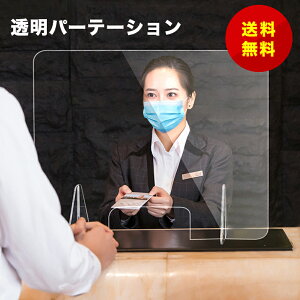 AД򖗑΍KvAp[e[V AN A^2Zbg/B^1Zbg t  ՗ d؂ pl Ԏd؂  h~