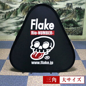 yňl풆Iz|bvAbvX^h o[eBJ^Cvyz X[K Op X|[cEoi[ f