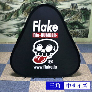 yňl풆Iz|bvAbvX^h o[eBJ^Cvyz X[K Op X|[cEoi[ f