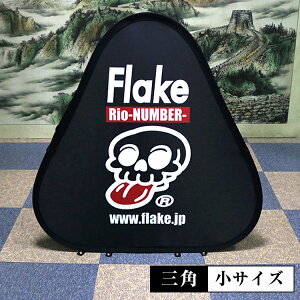 yňl풆Iz|bvAbvX^h o[eBJ^Cvyz X[K Op X|[cEoi[ f