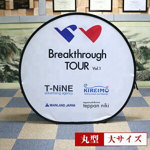 yňl풆Iz|bvAbvX^h o[eBJ^Cvyz X[K ی^ X|[cEoi[ f