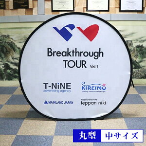 yňl풆Iz|bvAbvX^h o[eBJ^Cvyz X[K ی^ X|[cEoi[ f