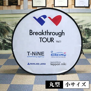 yňl풆Iz|bvAbvX^h o[eBJ^Cvyz X[K ی^ X|[cEoi[ f