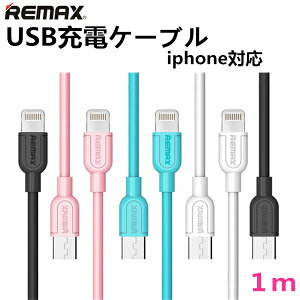 [dP[u P[u }[dΉ P[uiPhone6s iPhone6 iPhone6 Plus 6sPlus iPhone5 iPhone7 7Plus usbP[u Z v 5s 5c ipad/ipadminiΉ ACtH P[u [d iphone[dP[u P[u 