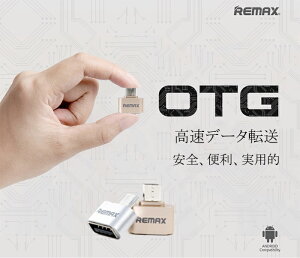 OTGϊA_v^[ ϊRlN^[ A~jEf f[^] OTGΉ SAMSUNG SONYȂǋ@Ή Android AhCh[Ή ^ ^тɕ֗ 2J[@MicroUSB OTG ϊA_v^