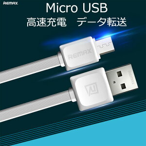 [dP[u }[dΉ Android[dP[u USBP[u USB Z Micro USB [d AhCh P[u 1m ϋv [dP[u android galaxy s7 edge [dP[u