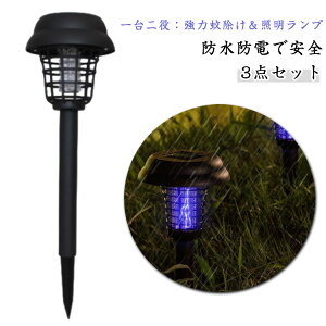 EƖd \[[Cg K[fCg zŏ[d ECg _ߒ ߍ ͉Ꮬ Ɩv 3Zbg Qގ dE d dCȂ S GR 