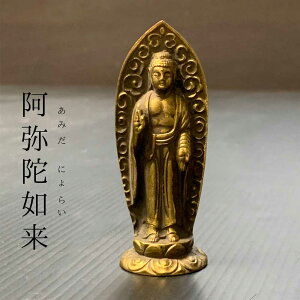 {  ɔ@ ݂ɂ炢 ̂Ђ畧 ~jTCY ͎RLbgIvVi zen garden japan  ~  ^J Yz ~͏ CeA ͎R   