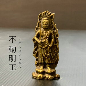{  s ӂǂ݂傤 ~jTCY ͎RLbgIvVi zen garden japan  ~ Yz  ^JYz ~͏ CeA ͎R {뉀   