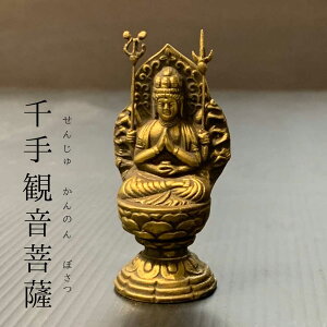 {  ωF 񂶂ォ̂ ̂Ђ畧 ~jTCY ͎RLbgIvVi zen garden japan  ~  ^J Yz ~͏ CeA ͎R  