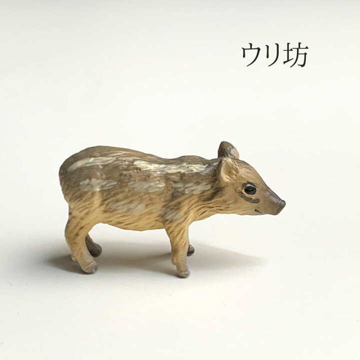 楽天市場】父の日 ミニチュア 置物 飾り フィギュア ウリ坊 うりぼう 