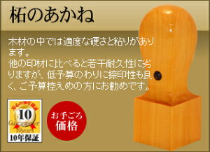 pEт` y蒤/J^/ۏؕtz@т̂ 15.0mm