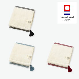 今治タオル フェイスタオル ガーゼタオル 自分スタイル BOHO STYLE ボーダー / 綿100% 80cm 全3色 ボーホースタイル