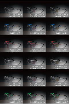【送料無料】G-SQUAREカジュアルモデルプロゲーマー監修ゲーミンググラスナイロールタイプ特殊ハニカムコーティングブルーライトカットメガネ度なし眼鏡ファッションおしゃれ