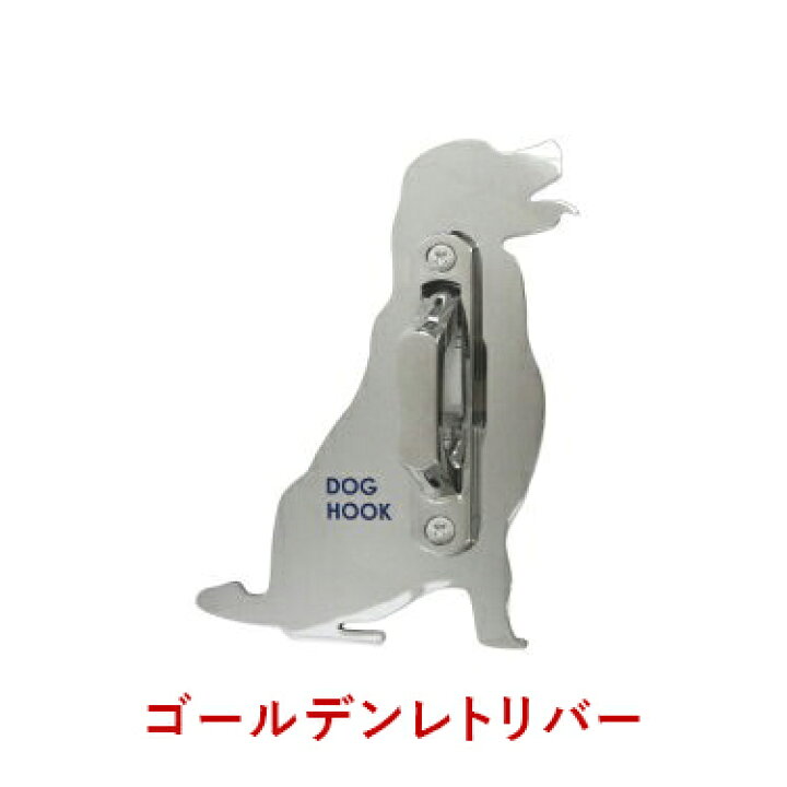 楽天市場】壁付けリードフック ボーダー・コリー LFP-DG324  