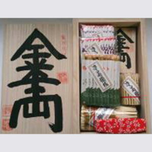 痼lߍ킹2Fik}jFFΕFiF