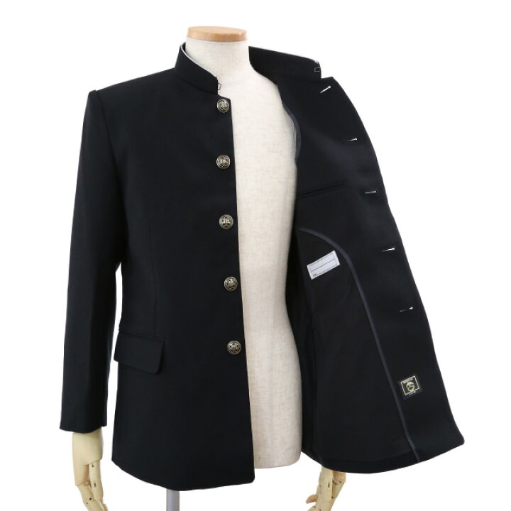 楽天市場】学生服 上着 ズボンセット ポリエステル100％ 黒 B体 170B  