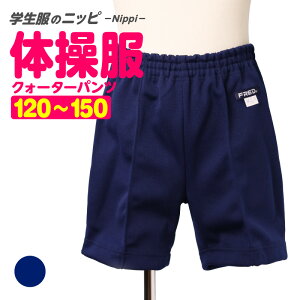 ̑ V[gpc 120 130 140 150 Z GW ԍ C | ̑ WjA LbY j̎q ̎q j  |GXe  Rbg z  Xgb` w w Z