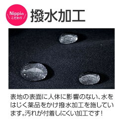 【裾上げ無料】学生服標準型夏ズボンポリエステル100%|制服学生学生用学生服学生ズボンズボン夏夏服ノータックワンタックスラックス男子小さめ大きめ黒ブラックフォーマルウォッシャブルパンツポリエステル100%