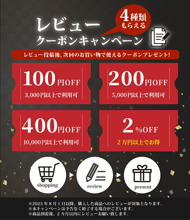 楽天市場】【軒先渡し】OS オーエス製 SMP Pセレクション フロント 