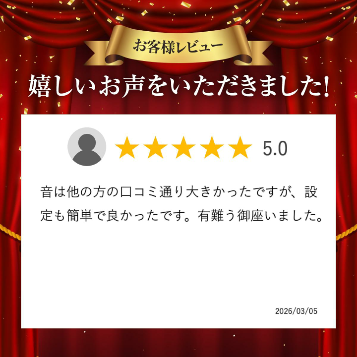 楽天市場】レジスター クローバー電子 JET-100CHRロール紙10巻付 普通