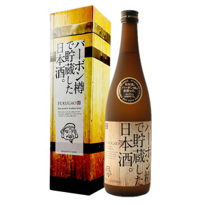 hV̓ 2025yo[{MŒ{z720ml Mtg Vn j  j Ԃ j oYj 蕨  v[g ς 